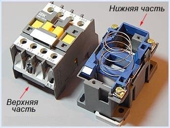 Контактор модульный электромагнитный: для чего нужен, как подключить ...