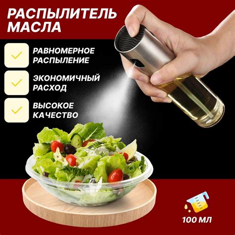 Емкости для продуктов – купить посуду для хранения продуктов на OZON по ...