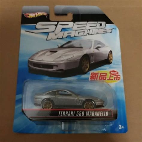 風火輪 Hot Wheels SPEED MACHINES FERRARI MARANELLO 六爪胎 蝦皮購物
