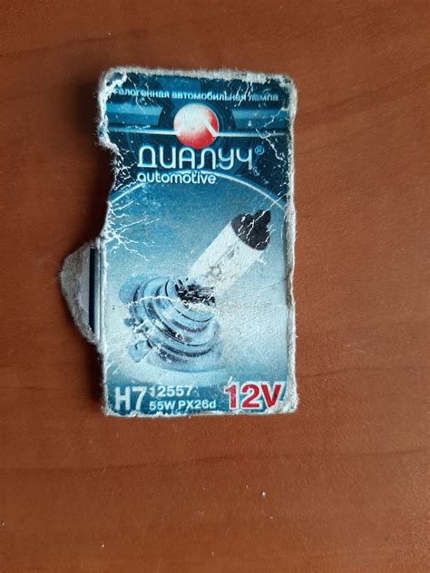 Меняем лампу ближнего света — ГАЗ 31105, 2,3 л, 2005 года | расходники ...