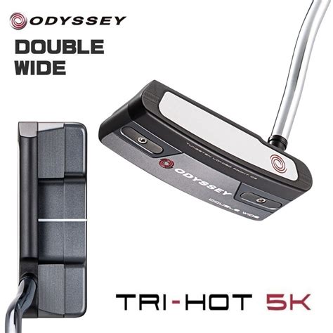 Yahoo オークション 新品 オデッセイ トライ ホット TRI HOT K DOUB
