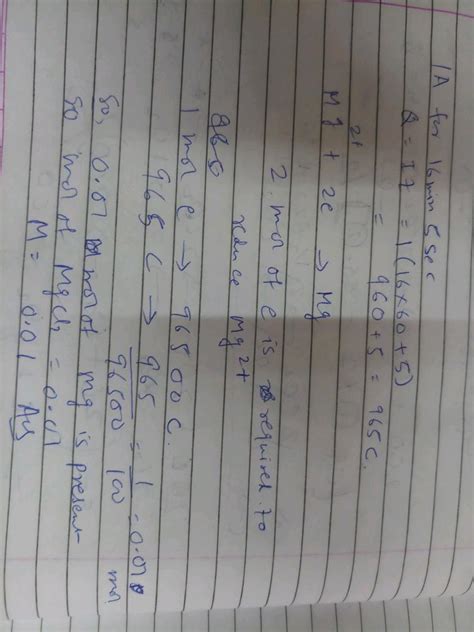 One litre solution of MgCl2 is electrolyzed completely by passing a ...