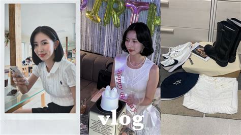 Vlog Hbd 또 한번의 생일을 보내고🎂 피플더테라스 압구정 칵테일바 식스나잇 택배 뜯기📦 오에프알 비아플레인