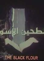 THE BLACK FLOUR NUDE SCENES AZNude