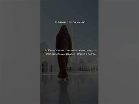 ЧТОБЫ КАЖДОЕ УТРО НАЧИНАЛОСЬ С УЛЫБКИ🦉 ️ - YouTube