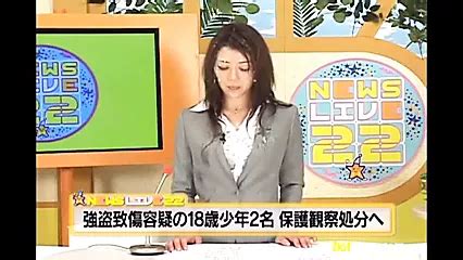 Hot Newscaster Gets Cum Soaked Uncensored Porn Feat Maria Ozawa XHamster
