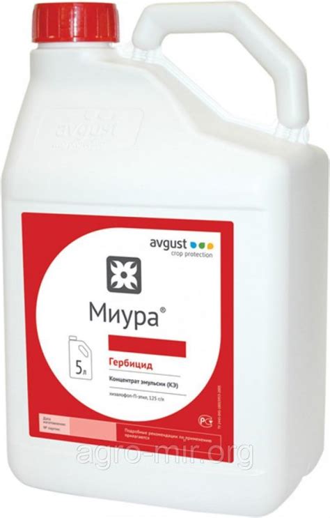 Herbicide Miura in Almaty buy in Almaty