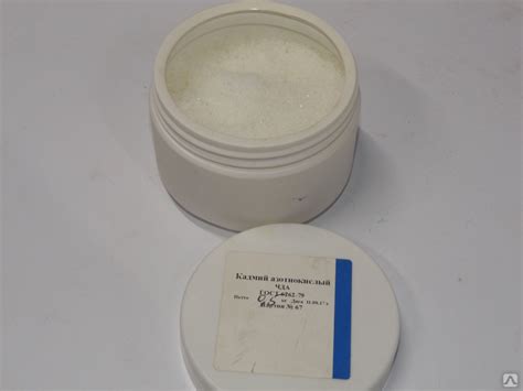 Кадмий азотнокислый 4-водный "чда", цена в Уфе от компании Химпрогресс