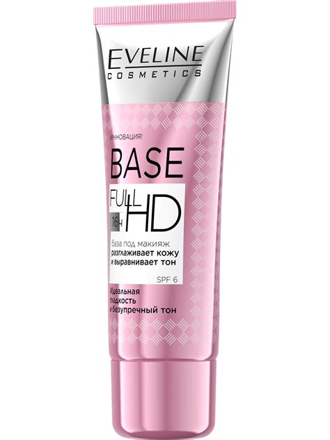 Eveline База под макияж Base Full HD 'Разглаживающе-выравнивающая ...