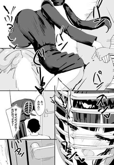 Dascomi Vol Nhentai Hentai Doujinshi And Manga