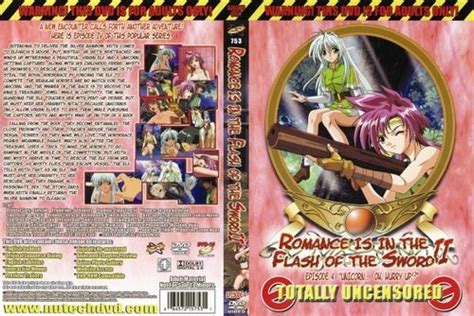 Uncensored DVD Hentai Collection Page