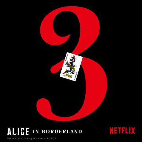 Cartel Alice In Borderland Season 3 Poster 1 Sobre Un Total De 10