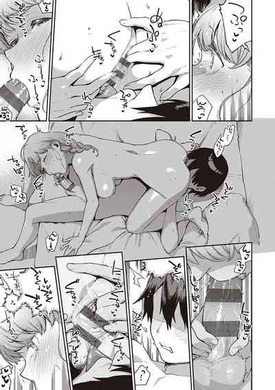 Kite Nhentai Hentai Doujinshi And Manga