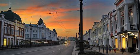 Администрация города Омска | ВКонтакте