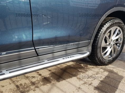 Пороги подножки на Nissan X-Trail T32 2014-н.в. - купить в Москве по ...