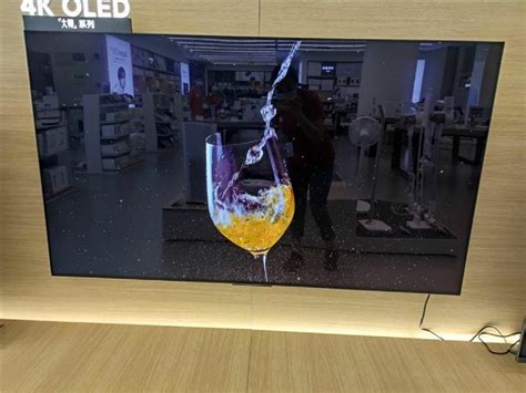 Se Filtra La Smart Tv Oled De Xiaomi A Horas De Su Presentaci N