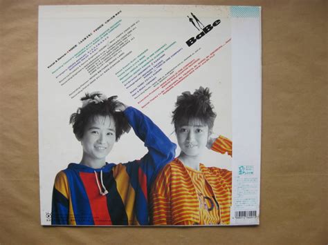 Yahoo オークション LP BABE BRABO