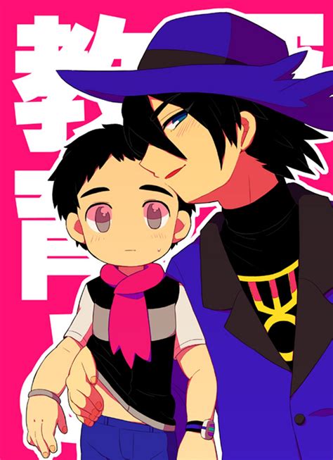 Kyōiku To Shinka Sono Ka Hodo nhentai hentai doujinshi and manga