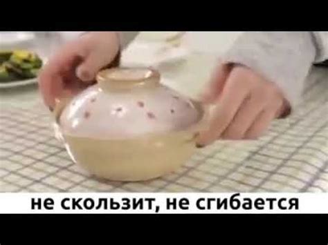 Мягкое Стекло в интернет магазине "Мир Клеенки" - YouTube