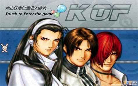 拳皇97风云再起the King Of Fighters 97下载 拳皇97风云再起免费版下载最新版 V155 乐游网安卓下载