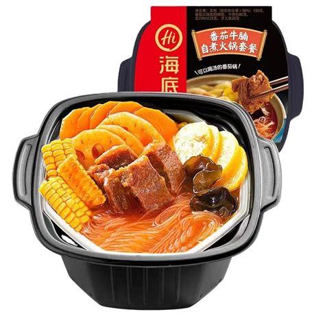 Wholesale Haidilao Self Heating Spicy Beef Hot Pot Instant Noodles Instant Food Buy Instant
