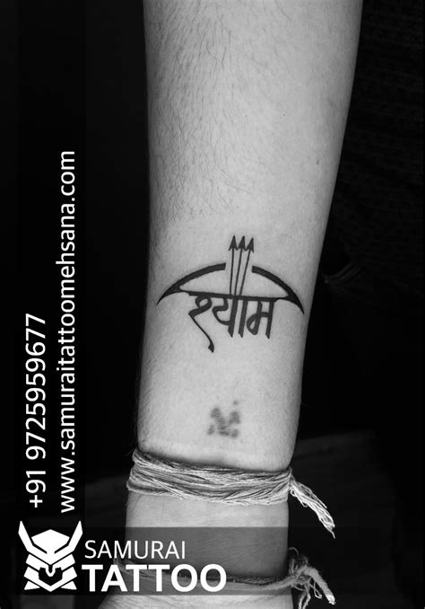 Tattoo Uploaded By Samurai Tattoo Mehsana Tattoodo