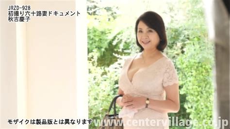 Keiko Videos XVIDEOS