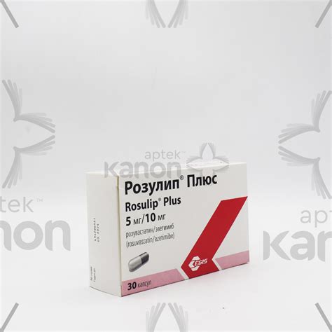 Rozulip Plus 5 mq/10 mq N30 Aptekonline.az - onlayn aptek