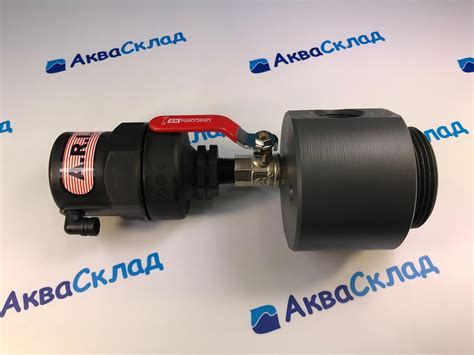 ARI S-050-1/2″ воздухоотделительный клапан (АРИ)