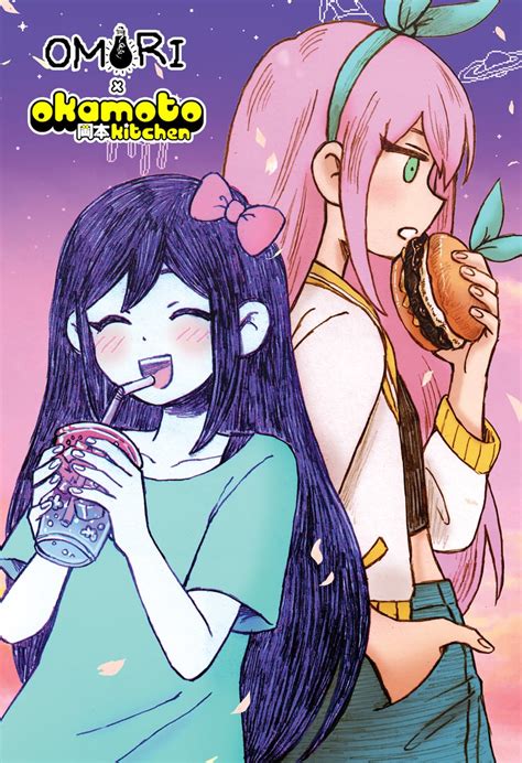 Aubrey Omori Drawn By Omocat Danbooru