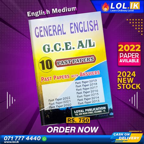 2024 Al General English Past Paper Book English Medium Lollk