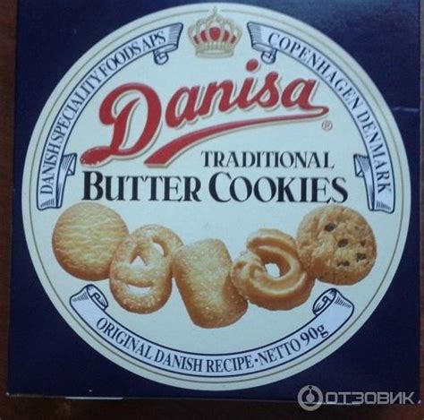 Отзыв о Печенье традиционное сливочное Danisa | Вкусное, но очень ...
