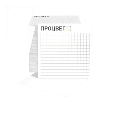 Блок для записей без склейки 90×90 мм с логотипом, в блоке 900 листов ...