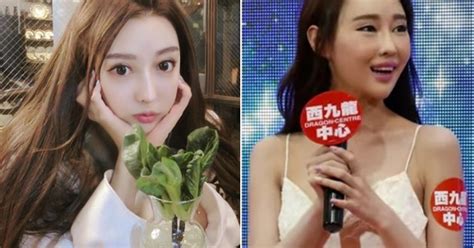 Hot Girl Trung Qu C Khi N D N T Nh Ng Ng A V I Nhan S C Th C Kh C Xa Tr N M Ng