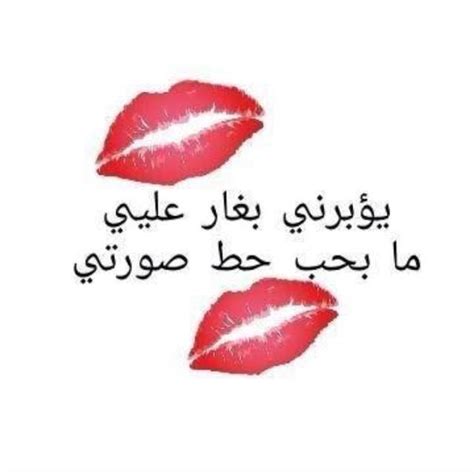 مذهله hot lesb Twitter