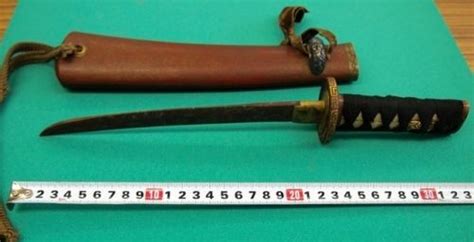 Descubren Espada De Filo Invertido Parecida A La De Kenshin Ramen