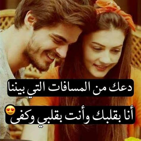 كلام رومانسي اجمل الصور مكتوب عليها كلام حب أفكار خلفية