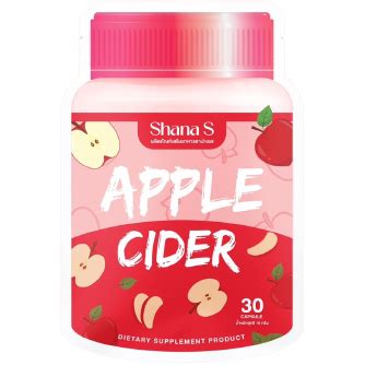 ShanaS ชาน่าเอสสูตรใหม่ | Shopee Thailand