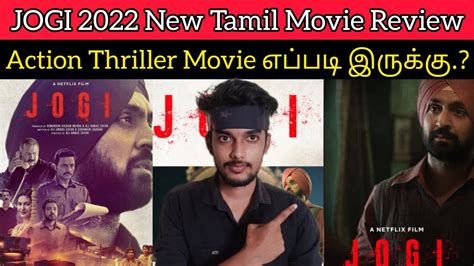 Jogi New Tamil Dubbed Movie Review By Criticsmohan Netflix