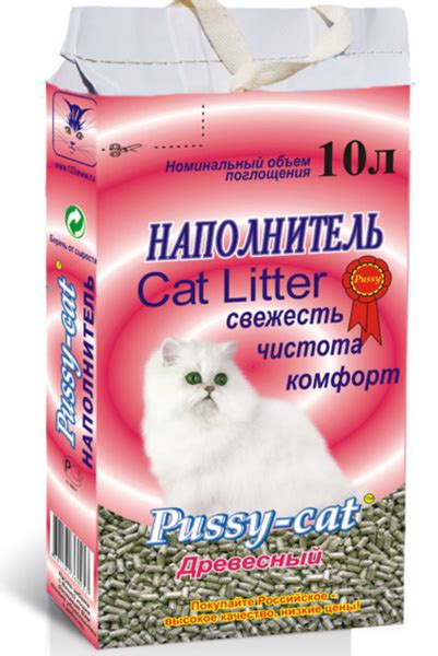 Pussy cat Наполнитель Древесный Впитывающий Без отдушки 5000г купить на OZON по низкой цене