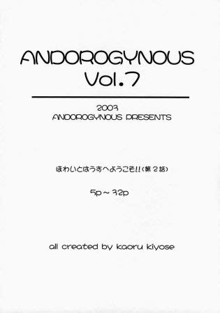 Androgynous Vol 7 Futanari Luscious Hentai Manga Porn