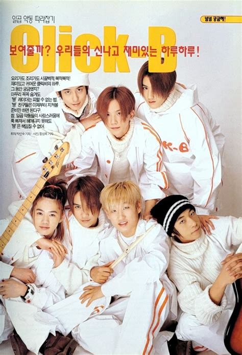 B O H N T Hot Girl Vi T M O Danh B N G I T I T Noh Min Hyuk