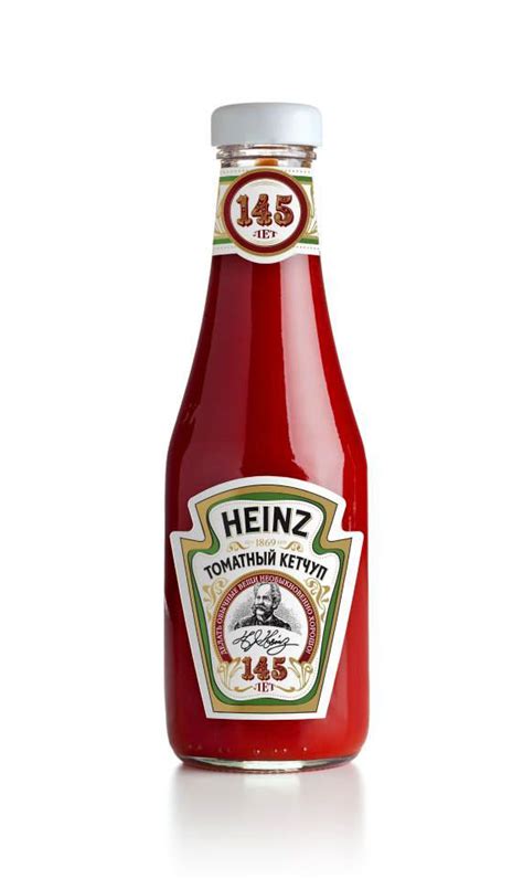 Heinz 145 Years Anniversary Concept On Behance