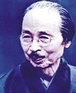 Masaharu Taniguchi - Seicho-No-Ie de Chile: Biografía Masaharu Taniguchi