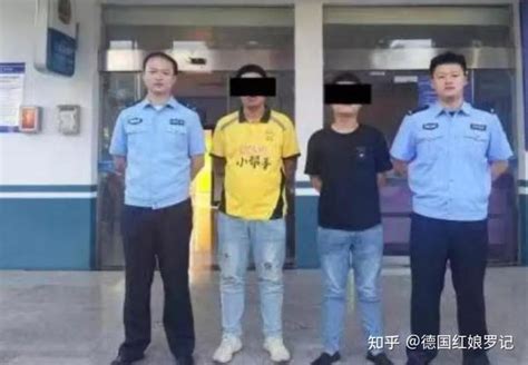 贵州三男子偷渡上瘾，去缅甸搞诈骗不会打字被拒收，回国领刑入狱 知乎