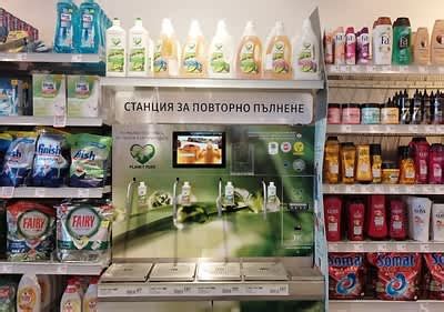 Нови станции за повторно пълнене на препарати в dm магазините | dm България