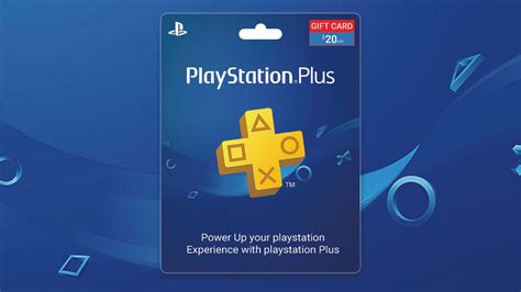 Карта ps plus