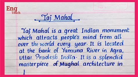 Essay On Taj Mahal In English Taj Mahal Essay English Writing