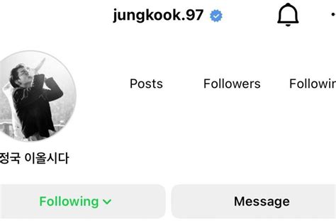 Bikin Army Heboh Jungkook Bts Hapus Akun Instagram Kilas Klaten