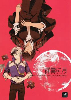 Parody Tales Of Xillia Nhentai Hentai Doujinshi And Manga